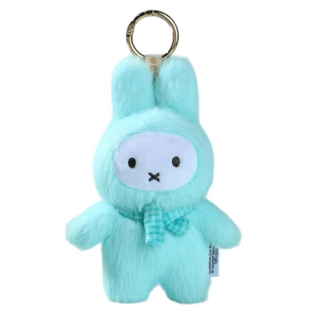 Miffy Macaron Plush Series 2 Keychain Blind Box
